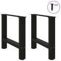  Nogi do stolika kawowego, czarne, 2 szt., 60x(42-43) cm, stal